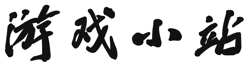 同安区娱乐网